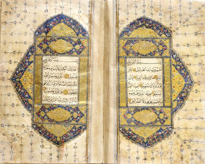 Koran von Unbekannt Unbekannt